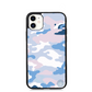 Colorful Camouflage Case